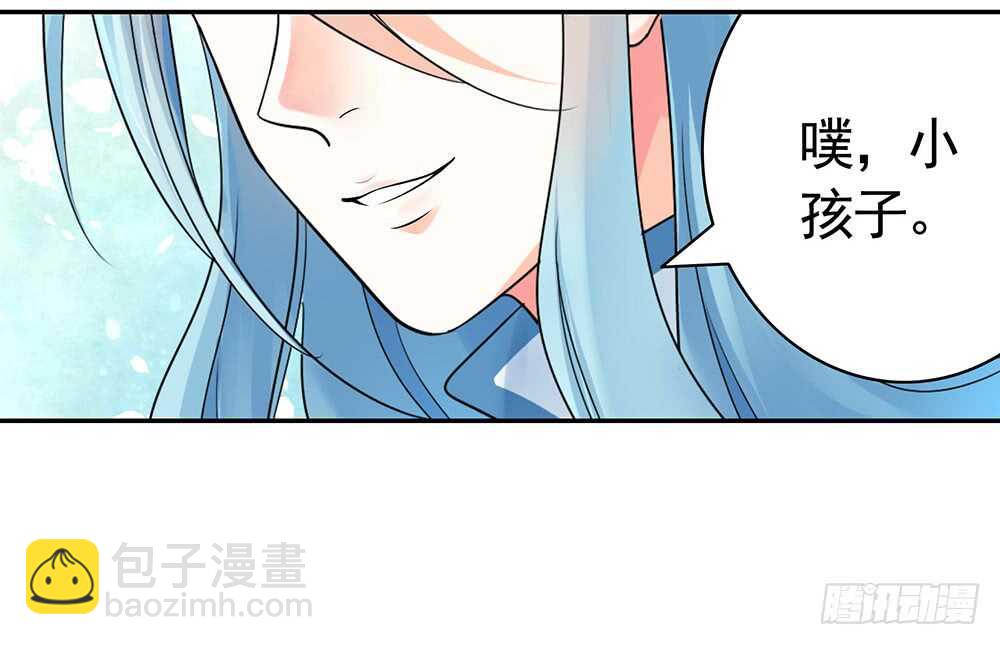 一看到你我就呕呕呕呕呕呕呕-第96话