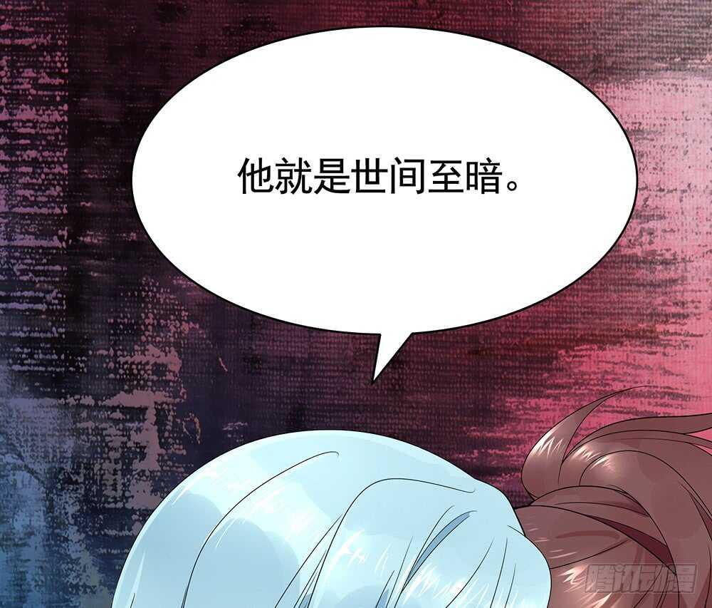 一看到你我就呕呕呕呕呕呕呕-第96话