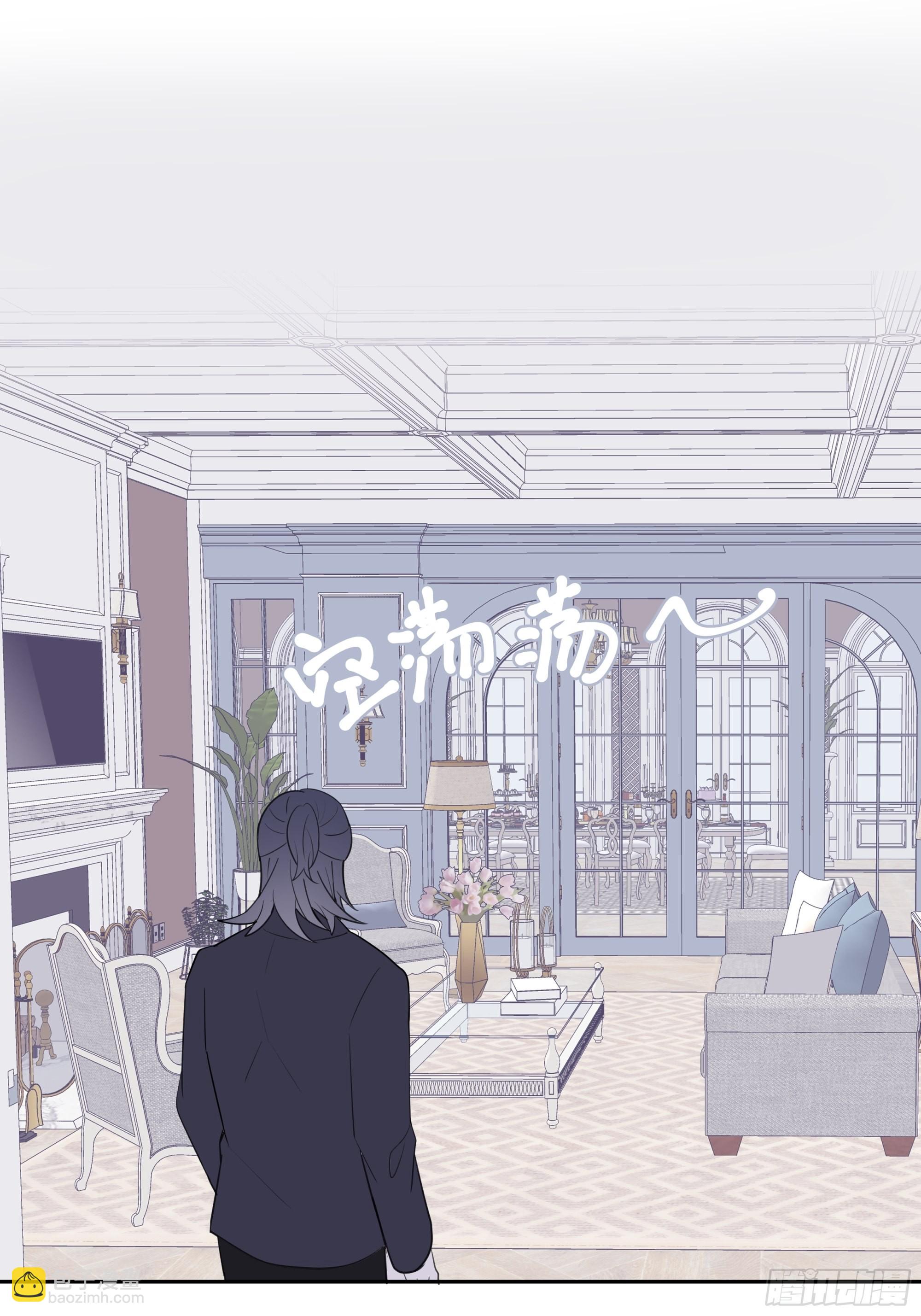 墮天使+ - 【10】佔有慾 - 6