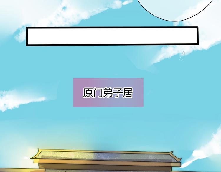 第3话 只想要灵绝 不想要法术-第2话