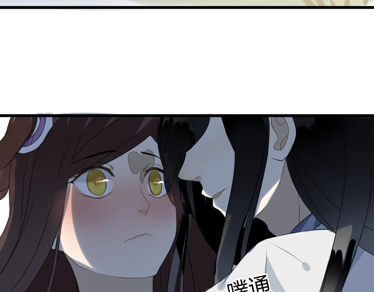 第13话 一切都是为了他-第12话