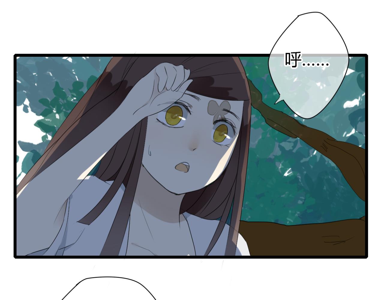 第13话 一切都是为了他-第12话