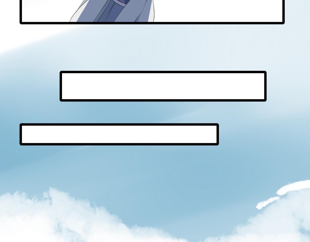 第13话 一切都是为了他-第12话