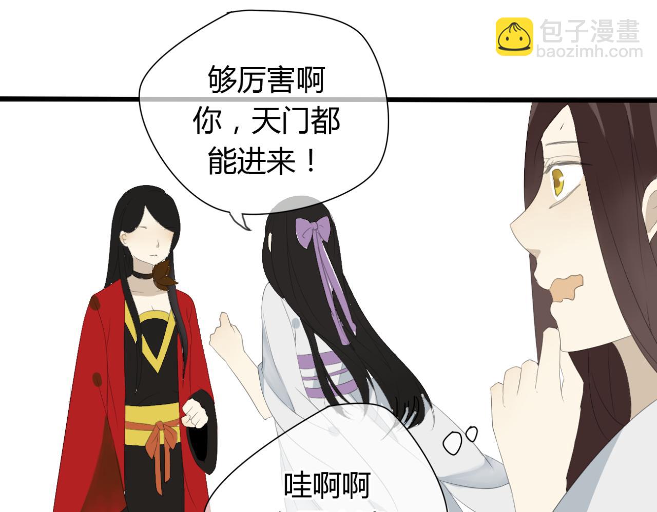 第13话 一切都是为了他-第12话