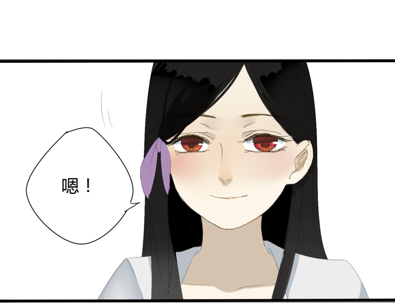 第13话 一切都是为了他-第12话