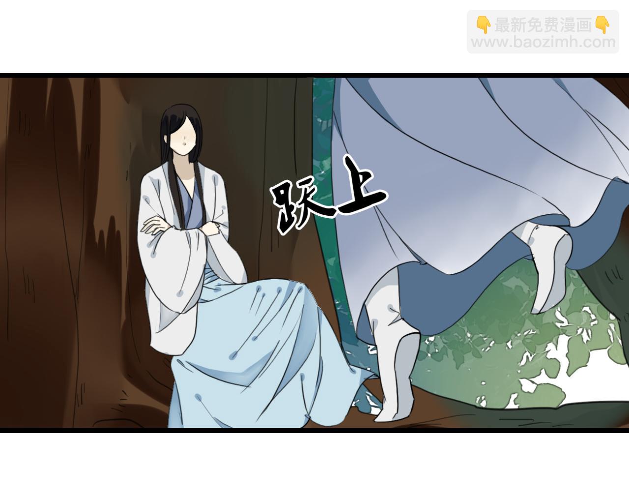 第16话 一切都是孽缘-第16话