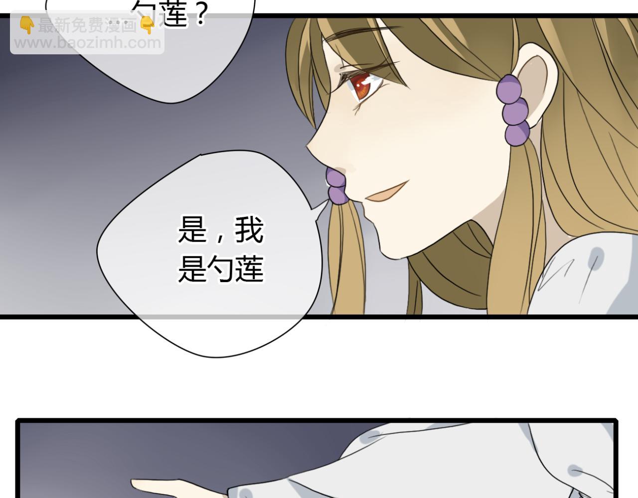 第18话 中了坏人的计！-第18话