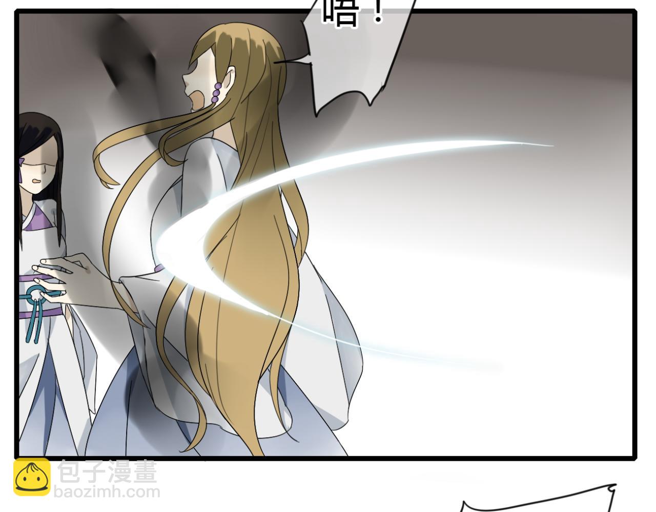 第18话 中了坏人的计！-第18话