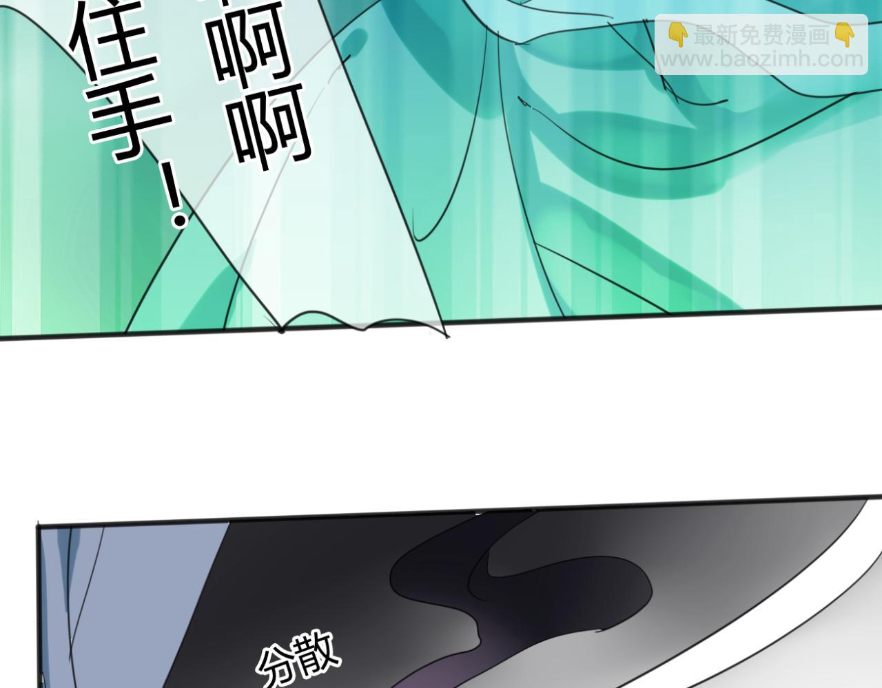 第18话 中了坏人的计！-第18话