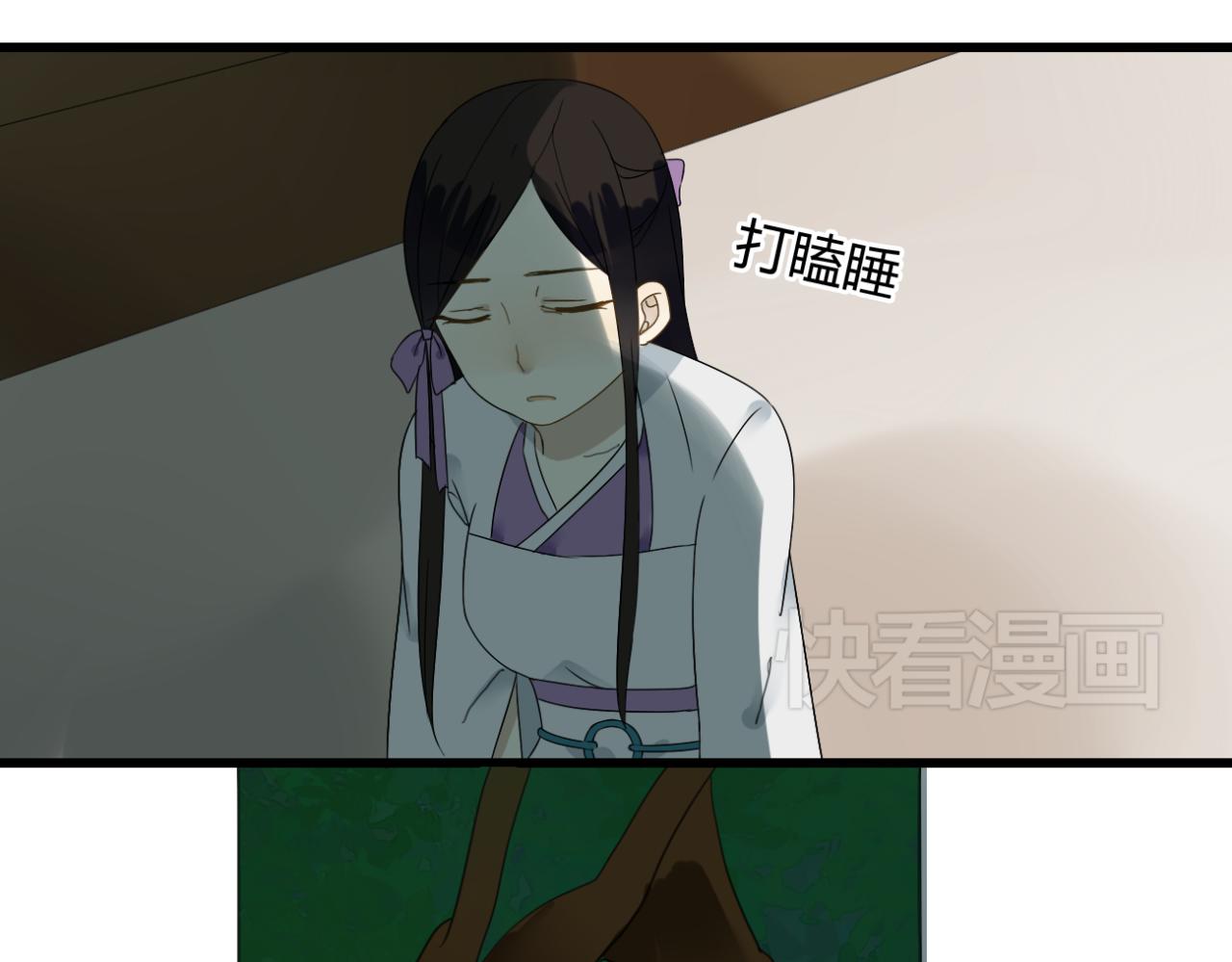 第18话 中了坏人的计！-第18话