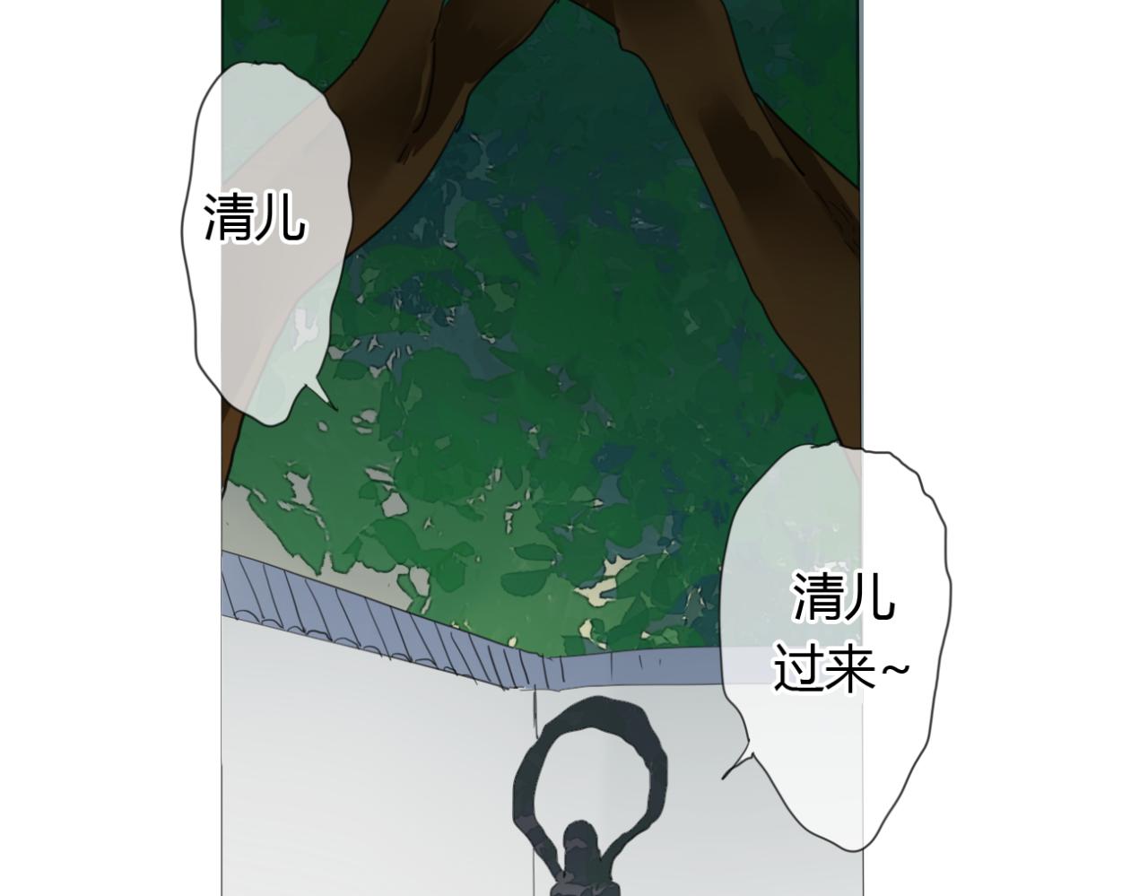 第18话 中了坏人的计！-第18话