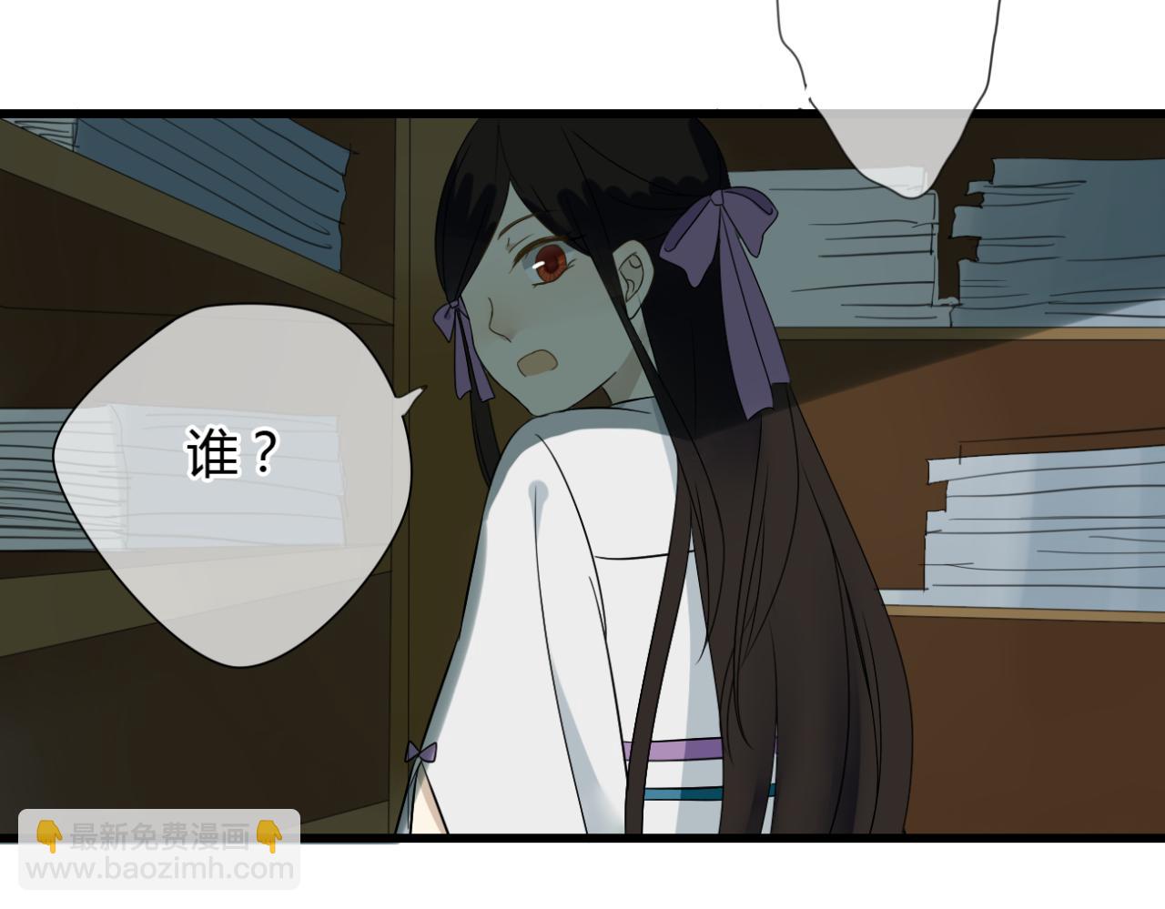 第18话 中了坏人的计！-第18话