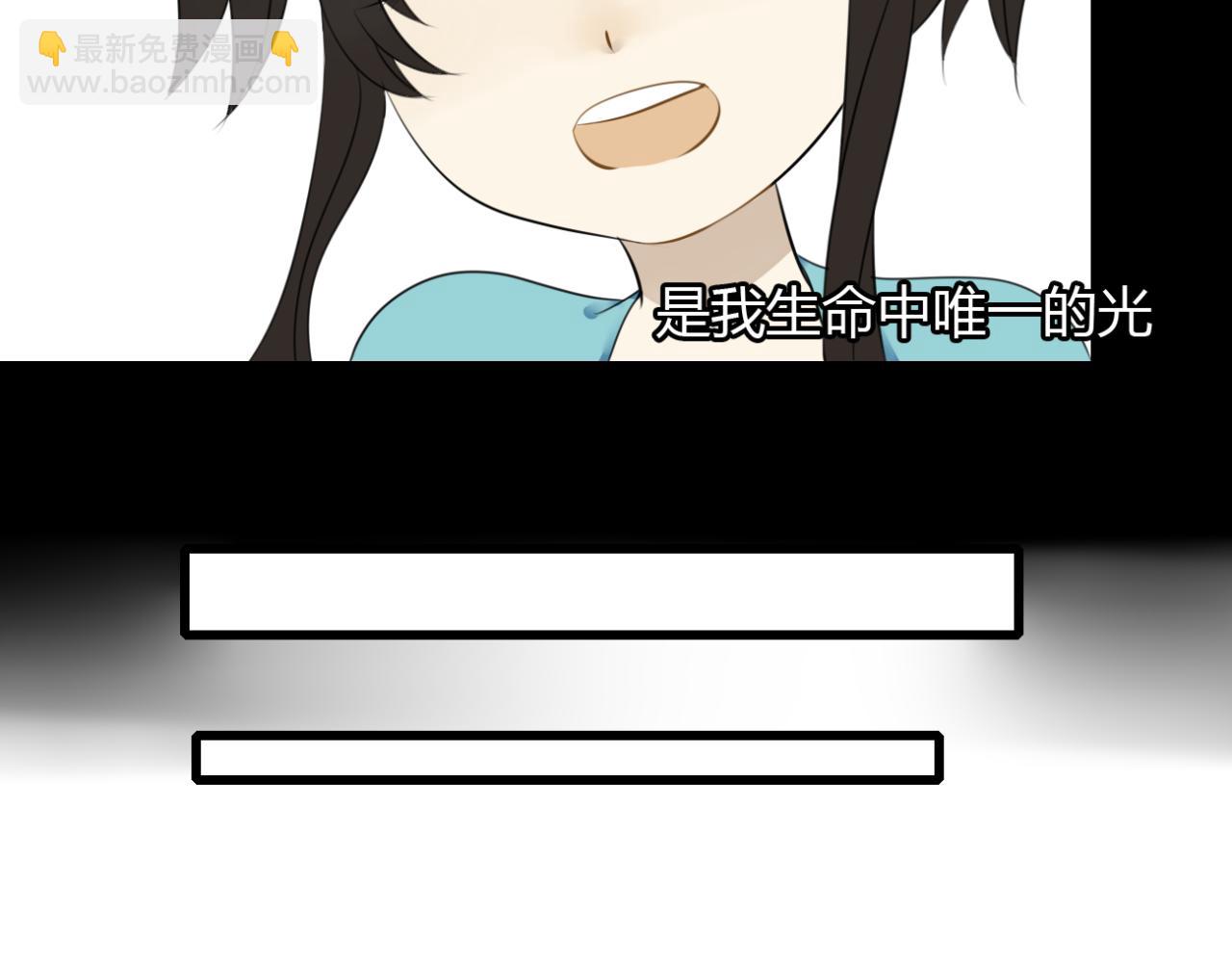 第20话 放弃了自己的生命...-第20话