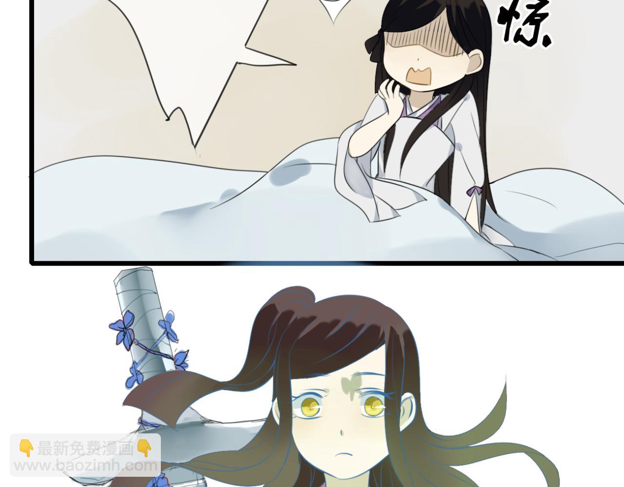 第20话 放弃了自己的生命...-第20话