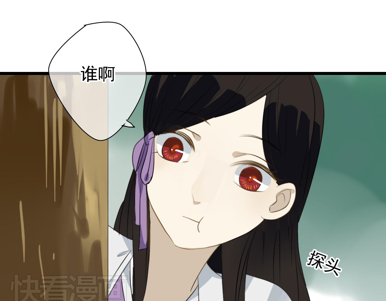 第24话 救回灵绝 却失去了&mdash;&mdash;？-第24话