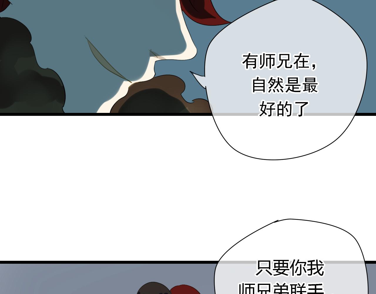 第24话 救回灵绝 却失去了&mdash;&mdash;？-第24话