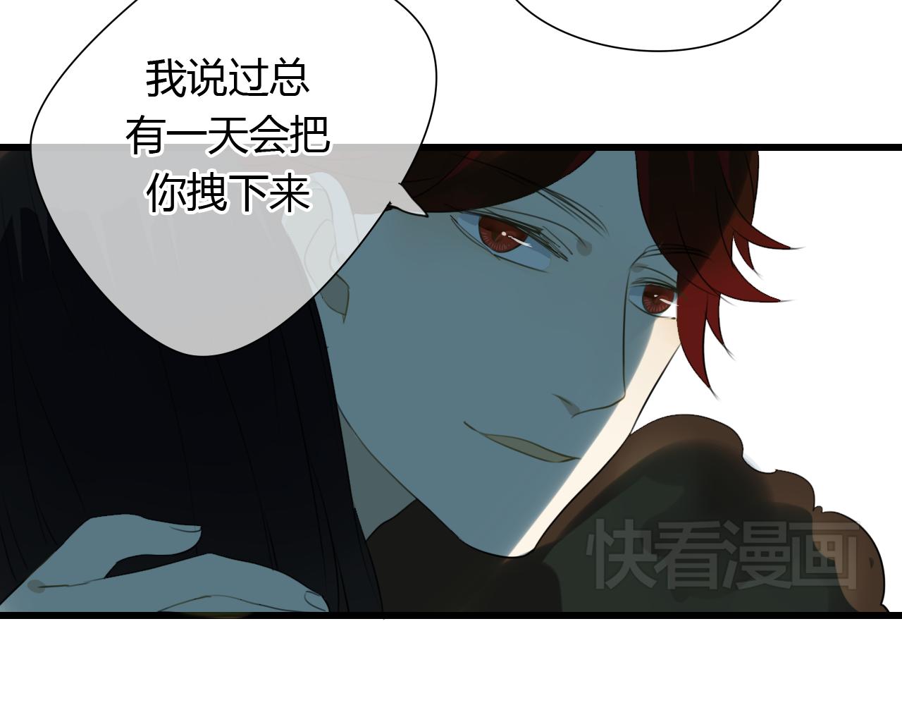 第24话 救回灵绝 却失去了&mdash;&mdash;？-第24话