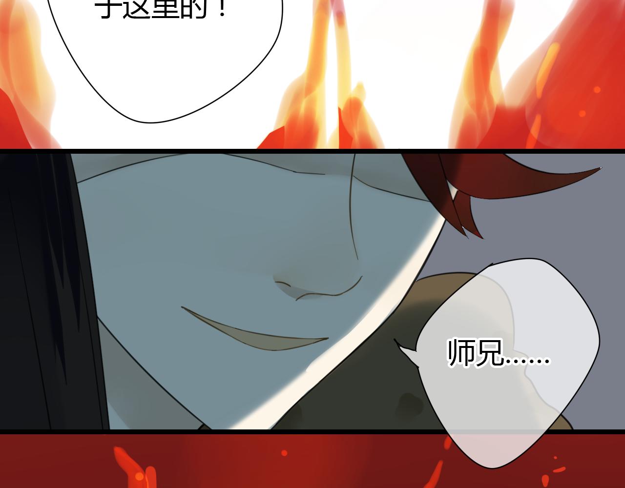 第24话 救回灵绝 却失去了&mdash;&mdash;？-第24话