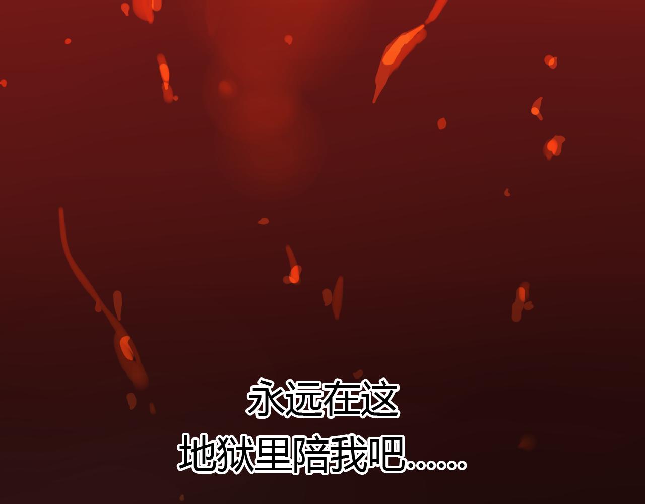 第24话 救回灵绝 却失去了&mdash;&mdash;？-第24话