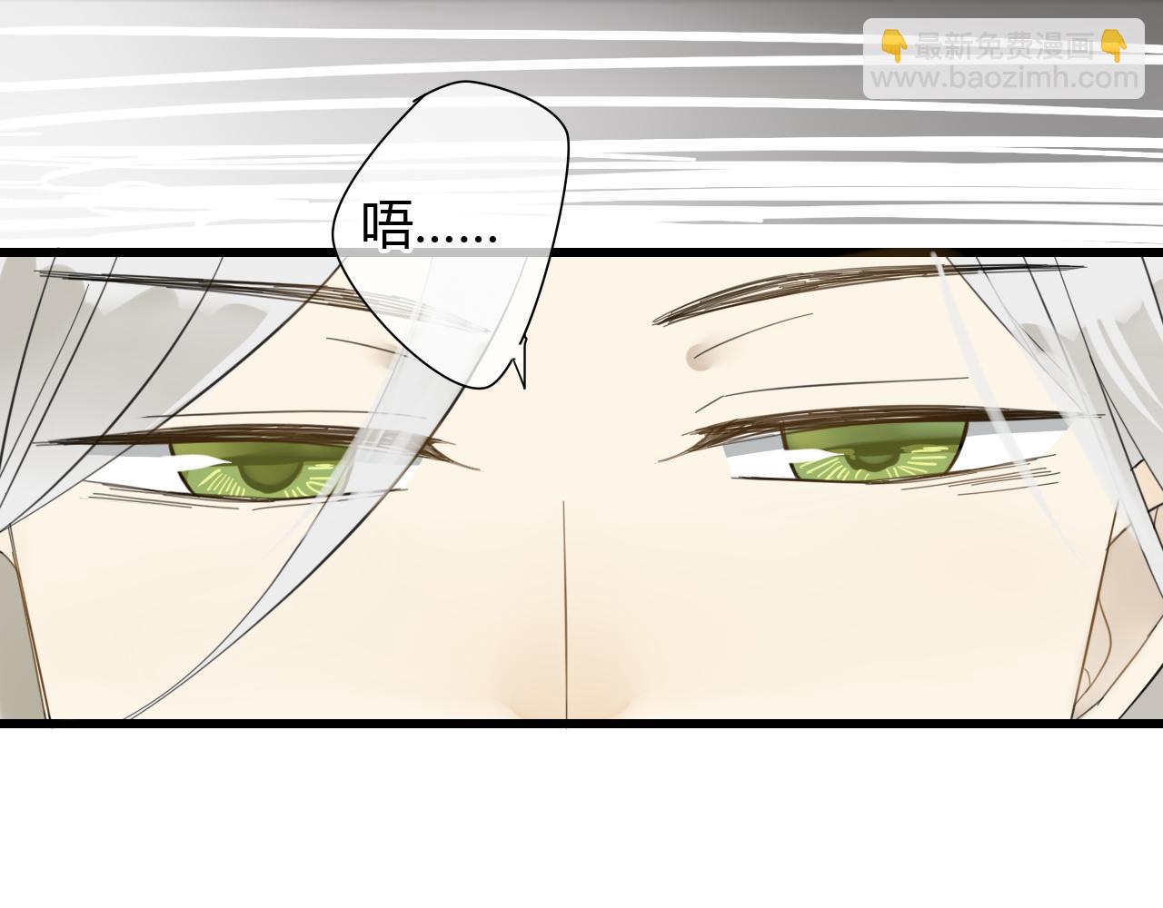 第24话 救回灵绝 却失去了&mdash;&mdash;？-第24话