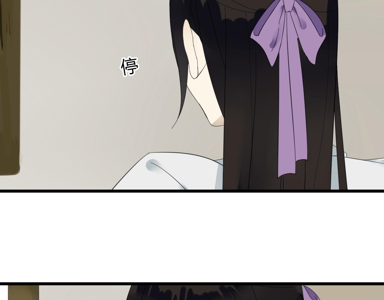 第24话 救回灵绝 却失去了&mdash;&mdash;？-第24话