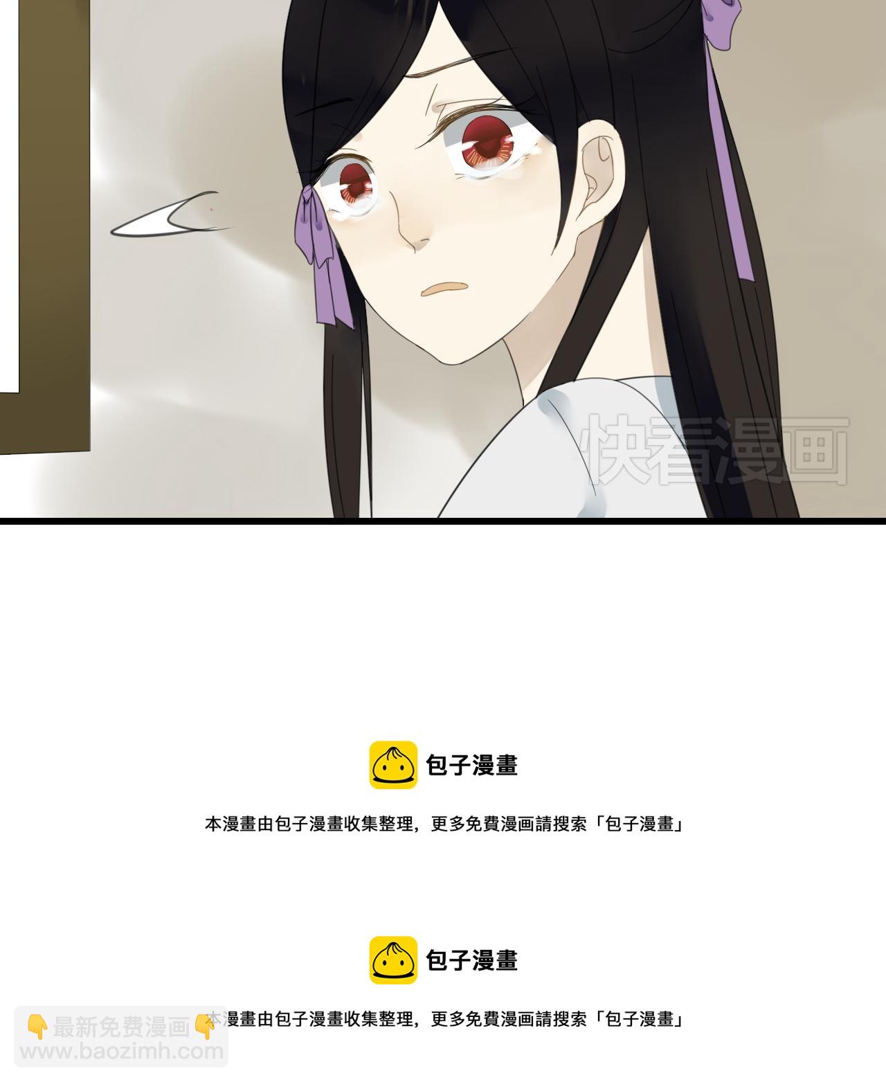 第24话 救回灵绝 却失去了&mdash;&mdash;？-第24话