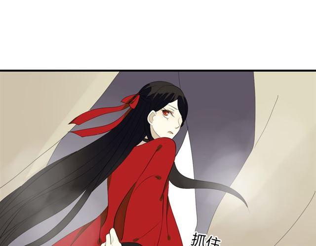 第26话 同样的外貌 不同的境遇-第26话