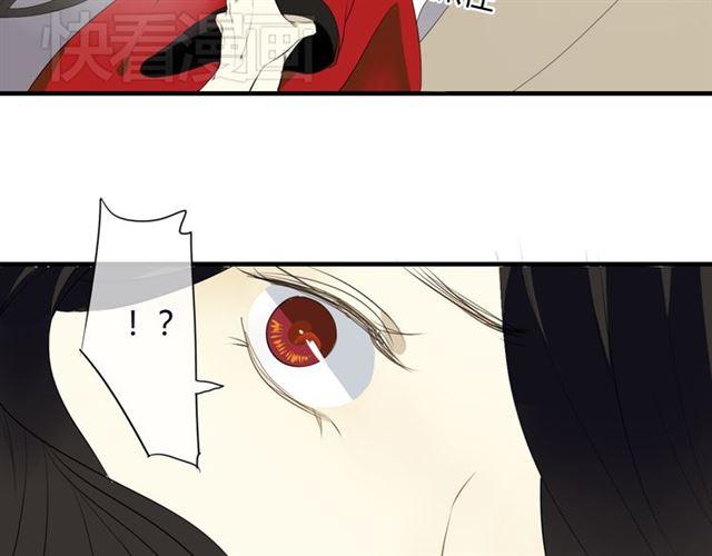 第26话 同样的外貌 不同的境遇-第26话