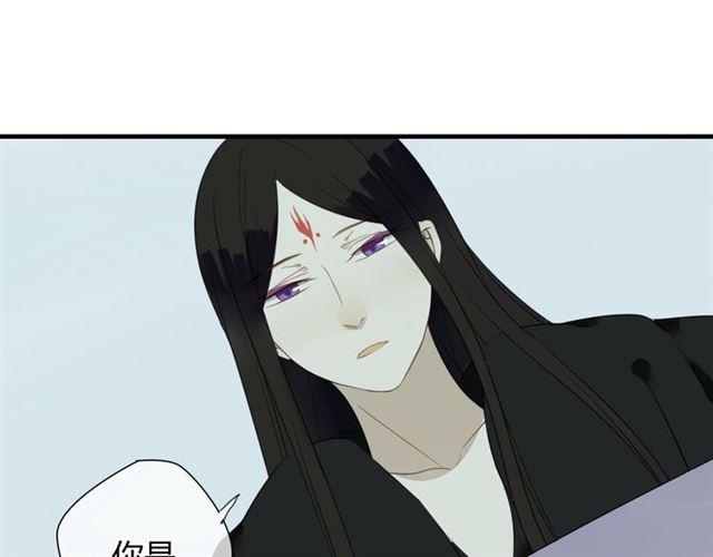 第26话 同样的外貌 不同的境遇-第26话