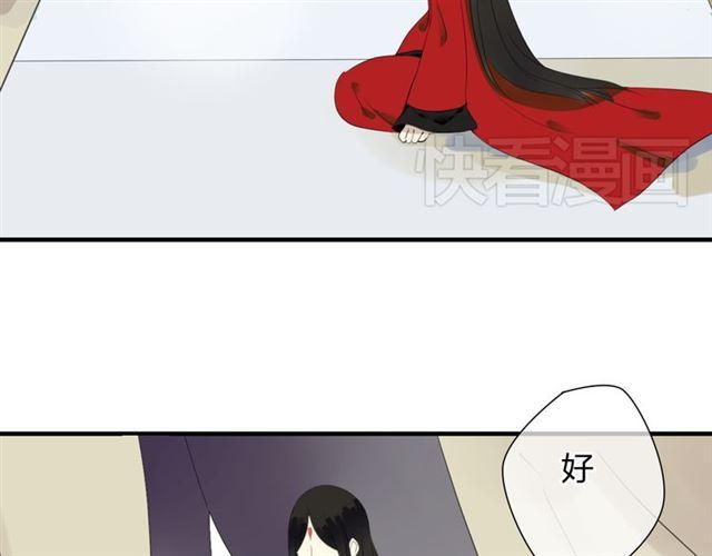 第26话 同样的外貌 不同的境遇-第26话