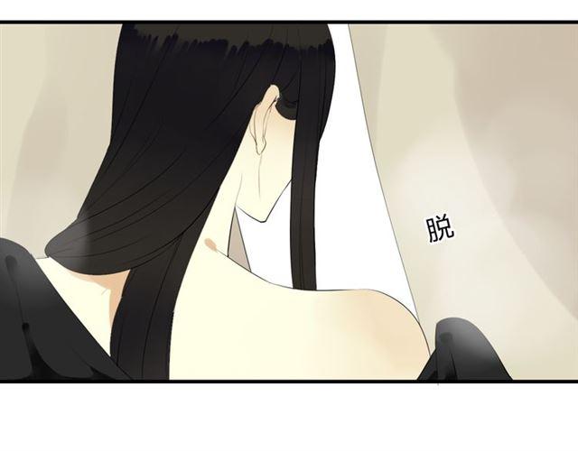 第26话 同样的外貌 不同的境遇-第26话