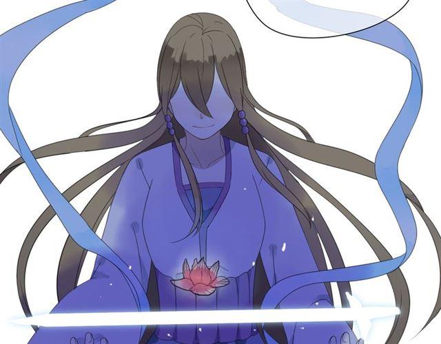 第28话 带我去见清儿-第28话