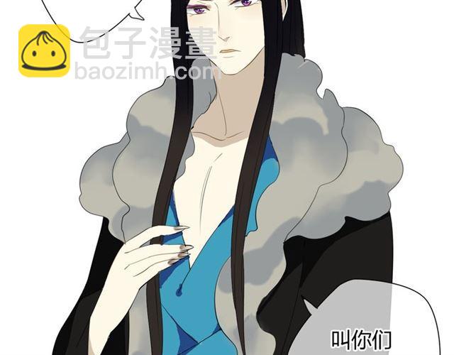 第30话 蛇妖作恶-第30话