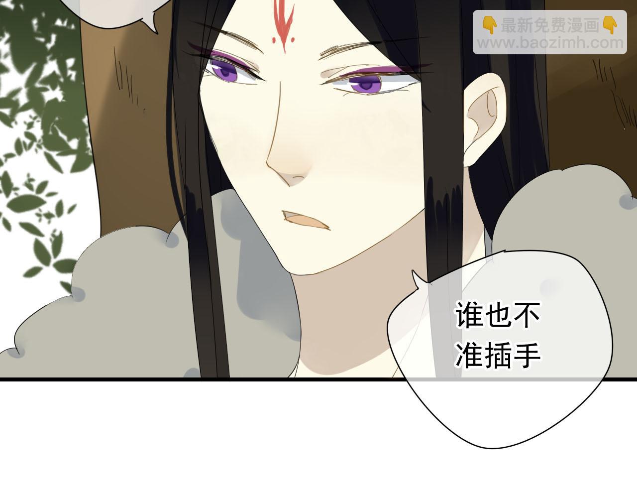 第32话 在一起的力量-第32话