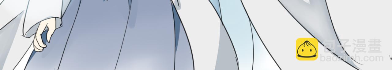 第11话 虐缘的开始-第10话