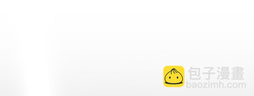 002.穿越九荒(1/4)-第2话