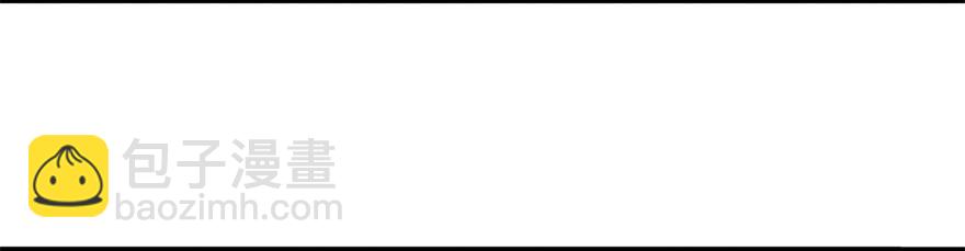 002.穿越九荒(1/4)-第2话