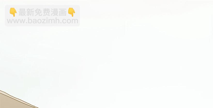 002.穿越九荒(1/4)-第2话