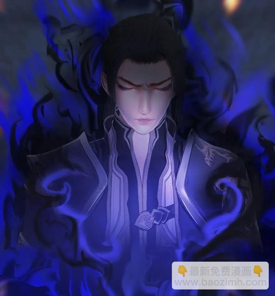 堕玄师 - 106 心魔幻境（三）(1/3) - 6