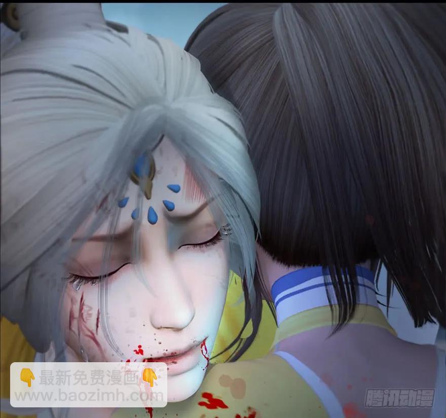 堕玄师 - 112 无限轮回(1/2) - 4