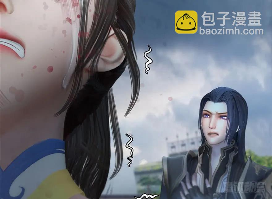 堕玄师 - 112 无限轮回(1/2) - 3