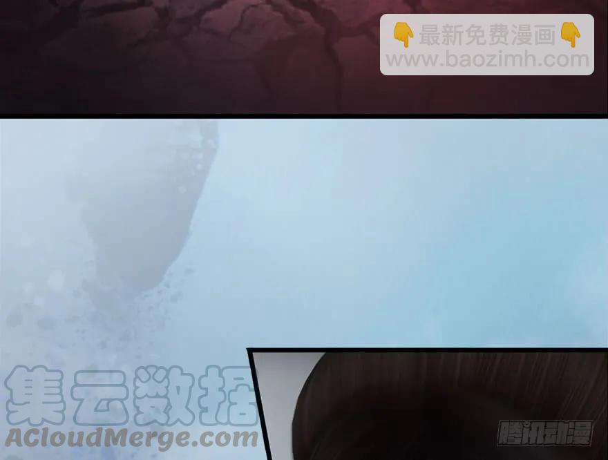 堕玄师 - 112 无限轮回(1/2) - 5