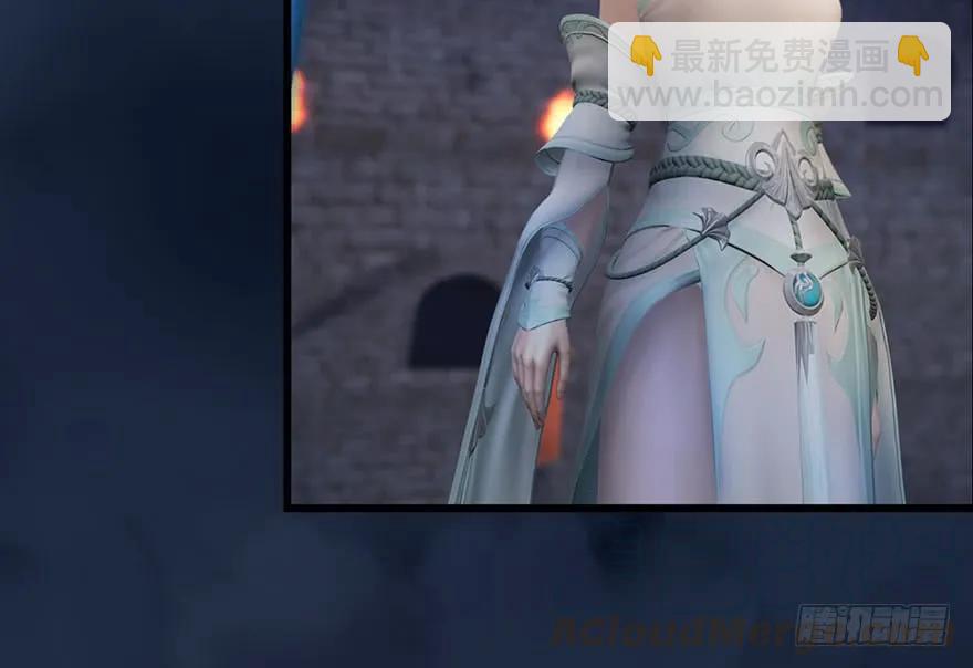 堕玄师 - 112 无限轮回(2/2) - 7