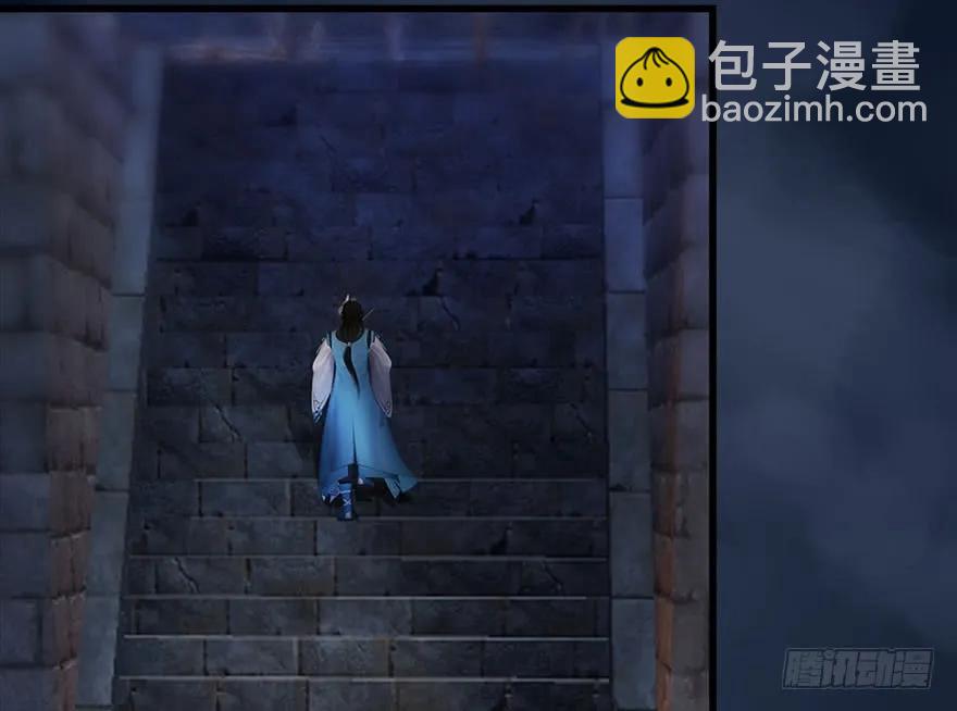 堕玄师 - 112 无限轮回(2/2) - 4