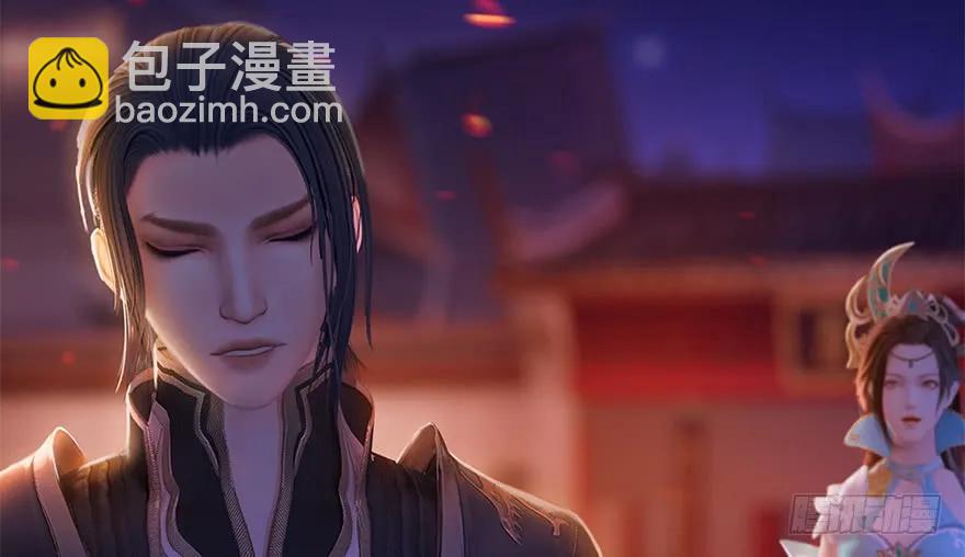 堕玄师 - 122 路修远VS西泽尔(2/2) - 1