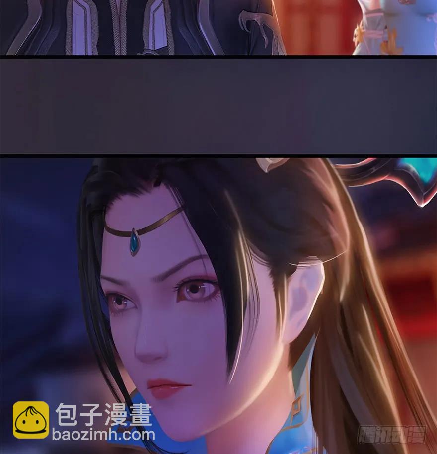 堕玄师 - 122 路修远VS西泽尔(1/2) - 8