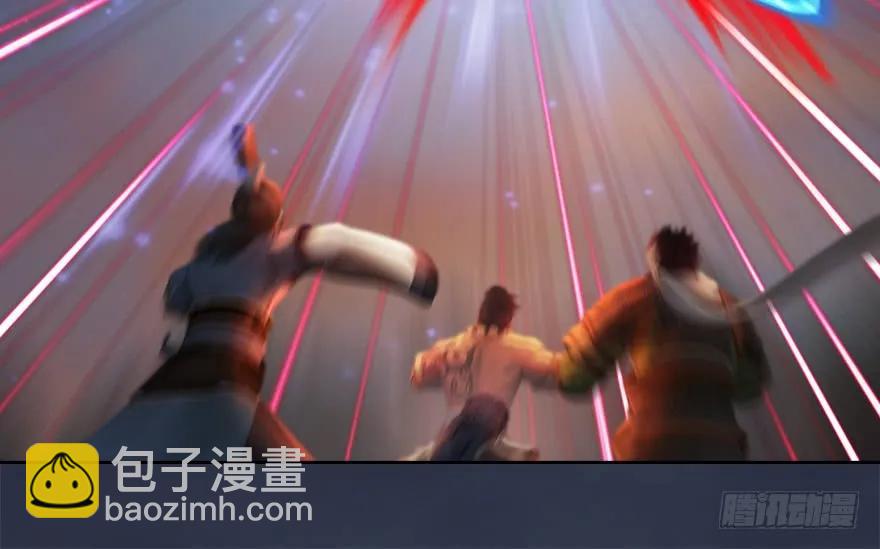 堕玄师 - 131 酒公子VS鬼师（上）(2/2) - 3