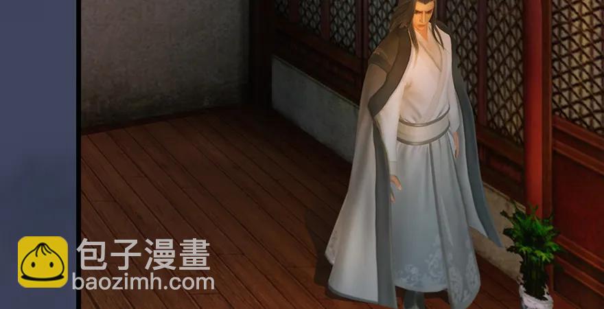 堕玄师 - 159 徐天成VS戚禄(1/3) - 1