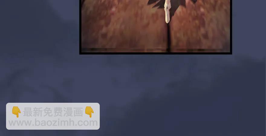 堕玄师 - 159 徐天成VS戚禄(1/3) - 7