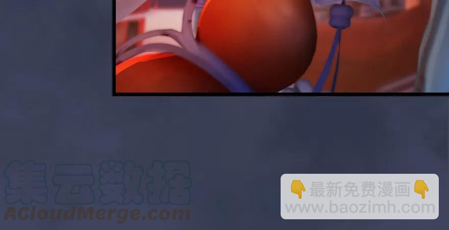 堕玄师 - 159 徐天成VS戚禄(1/3) - 7